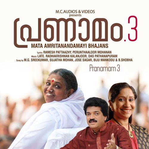 Pranamam 3