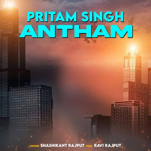 Pritam Singh Antham
