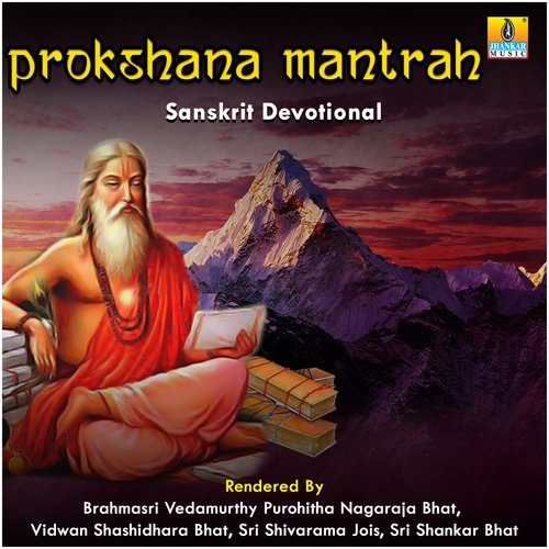 Prokshana Mantrah - Single