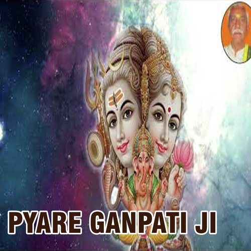 Pyare Ganpati Ji