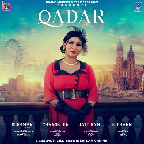 QADAR