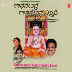 Raghavendra Radhavendra Yenniri-Pww0WwNFcAA