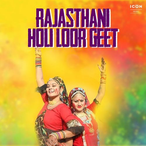 Rajasthani Holi Loor Geet