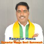 Ramavtar Meena Bonli Bamnwash