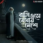 Ratri Eshe Jethaye Meshe