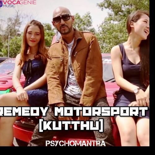Remedy Motorsport (Kutthu Version)