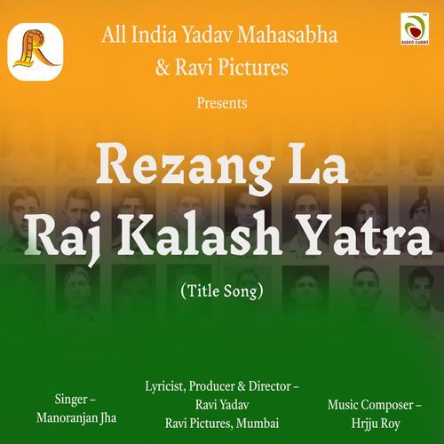 Rezangla Raj Kalash Yatra