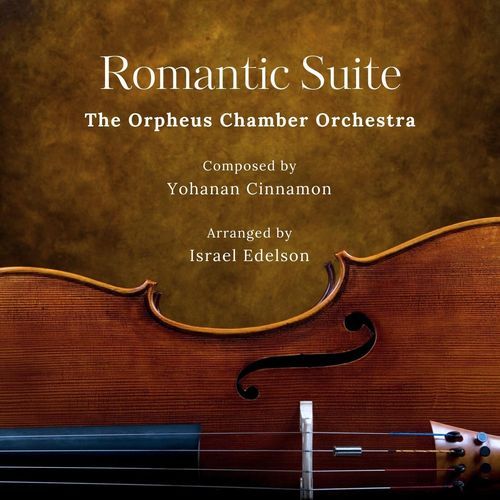 Romantic Suite