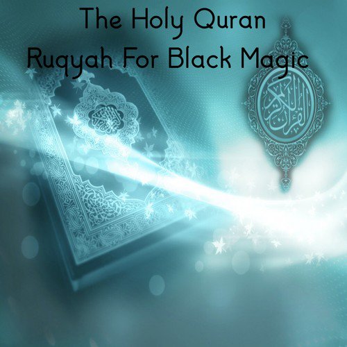 Ruqyah for Black Magic_poster_image