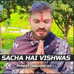 Sacha Hai Vishwas-QVlfZTtSWGs