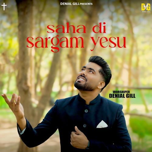 Saha Di Sargam Yesu