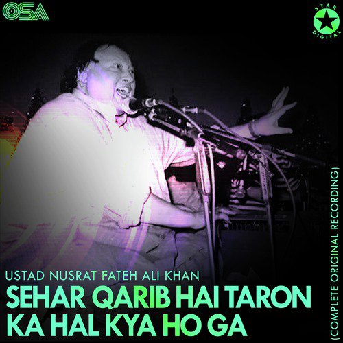 Sehar Qarib Hai Taron Ka Hal Kya Ho Ga_poster_image