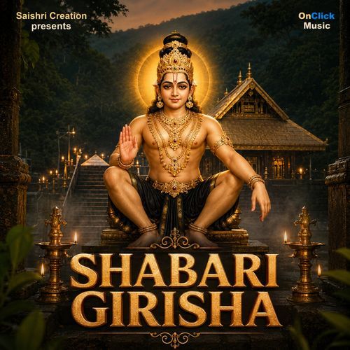 Shabari Girisha