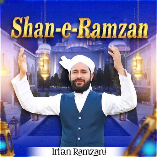 Shan e Ramzan