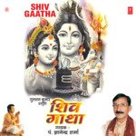 Shiv Gaatha