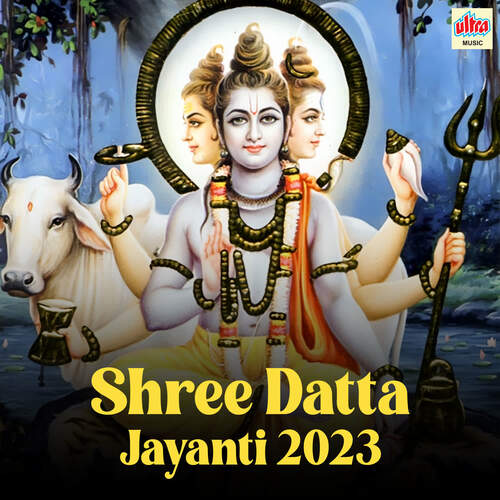 Shree Datta Jayanti 2023