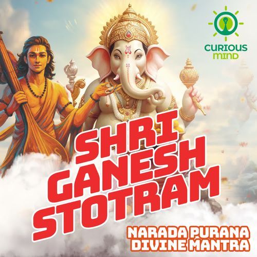 Shri Ganesh Stotram