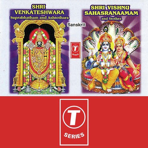 Shri Vishnu Sahasranaamam cover art