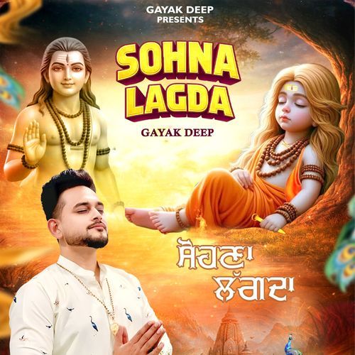 Sohna Lagda