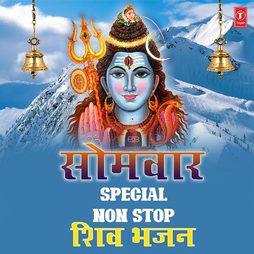 Somvar Special Non Stop Shiv Bhajans_poster_image