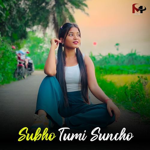 Subho Tumi Suncho