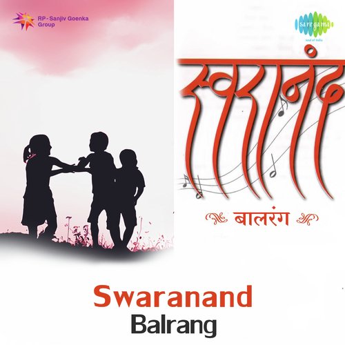 Swaranand Balrang