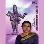 Ksheerabdhi Kanyakaku   Kurinji   Kanda Chapu