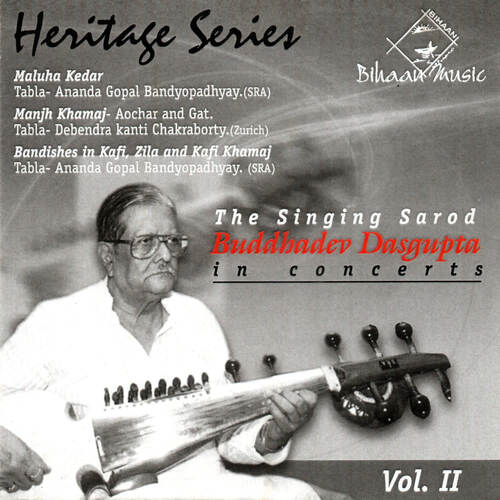 Maluha Kedar cover art