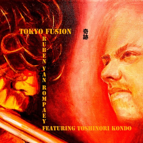 Tokyo Fusion_poster_image