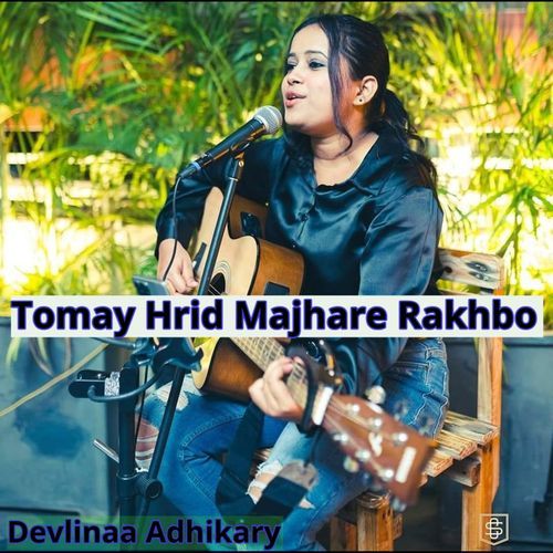 Tomay Hrid Majhare Rakhbo