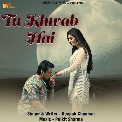 Tu Khwab Hai
