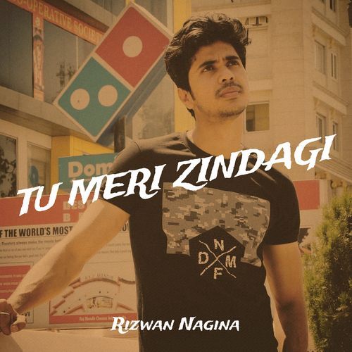 Tu Meri Zindagi