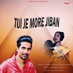 Tui Je More Jiban-BQM7ay1ABVg