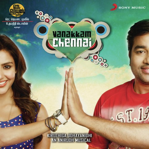 Vanakkam Chennai (Original Motion Picture Soundtrack)