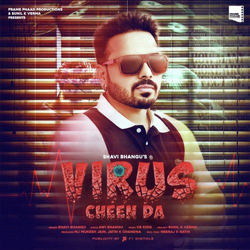 Virus Cheen Da_poster_image