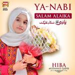 Ya Nabi Salam Alaika