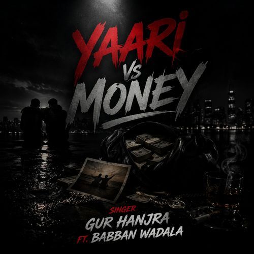 Yaari vs. Money