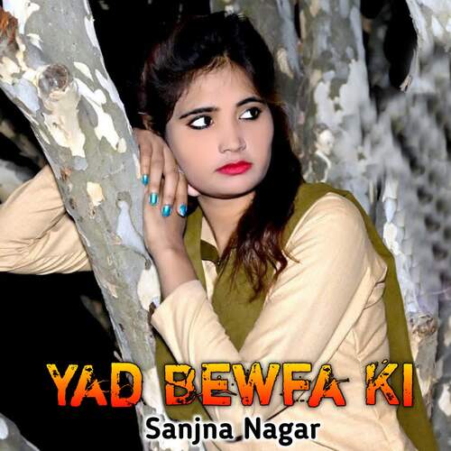 Yad Bewfa Ki Songs Download - Free Online Songs @ JioSaavn