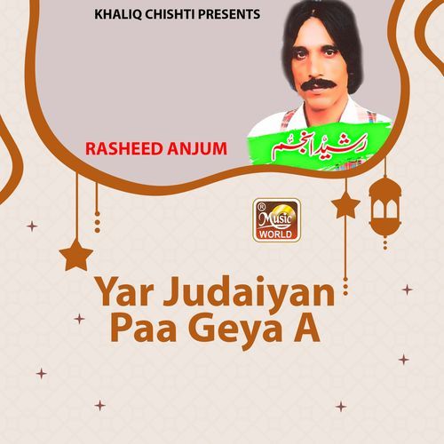 Yar Judaiyan Paa Geya A