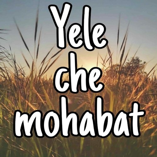 Yeli che mohabbat_poster_image