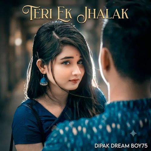 teri_ek_jhalak.
