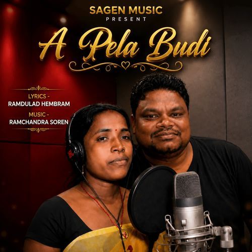 A Pela Budi