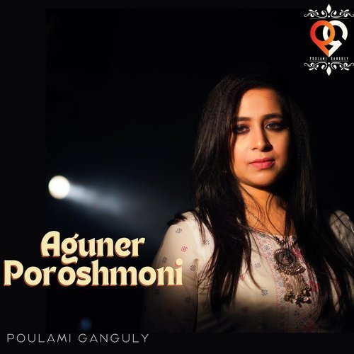 Aaguner Poroshmoni_poster_image