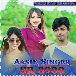 Aasik Singer SR 8900-P14DbjcBdmo