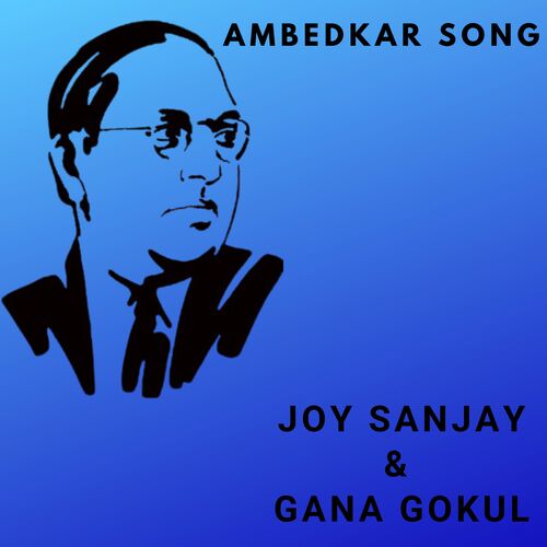 Ambedkar Song