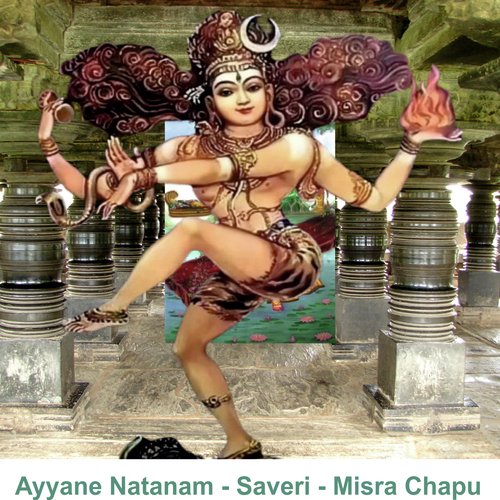 Ayyane Natanam Saveri Misra Chapu