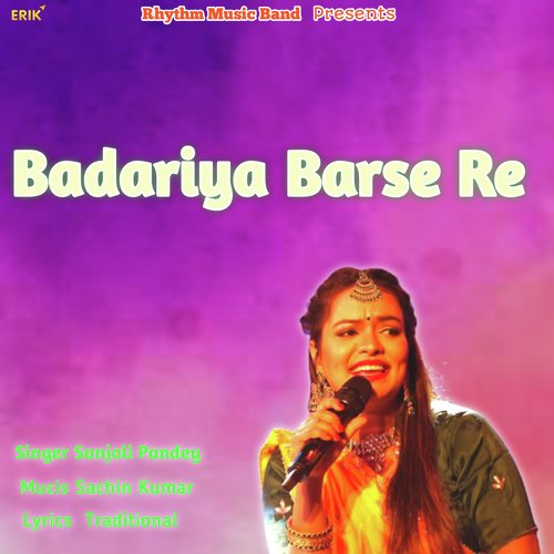 Badariya Barse Re