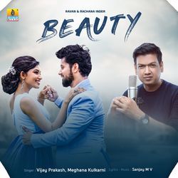 Beauty-OUUmQRB8e0Y