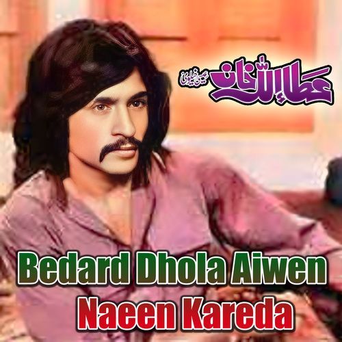 Bedard Dhola Aiwen Naeen Kareda