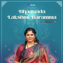 Bhagyada Lakshmi Baramma-Awk8BBpABVY